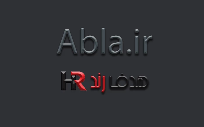 فروش دامین Abla.ir