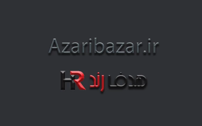 فروش دامین Azaribazar.ir