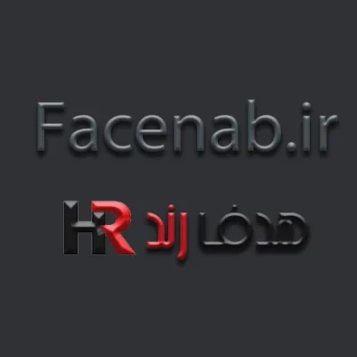 Facenab
