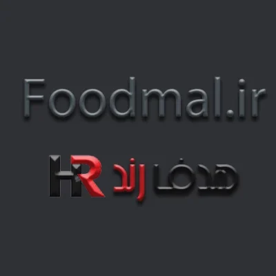 Foodmal