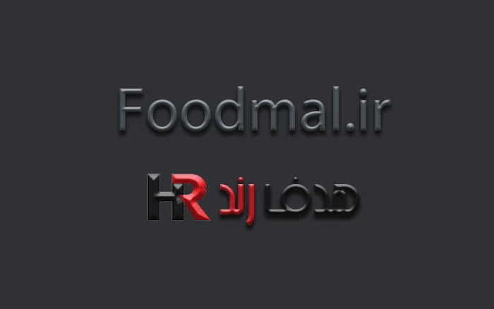 فروش دامین Foodmal.ir