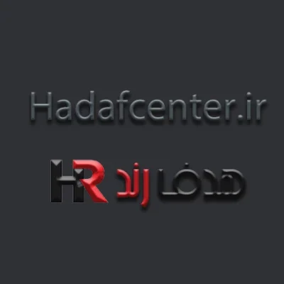 Hadafcenter