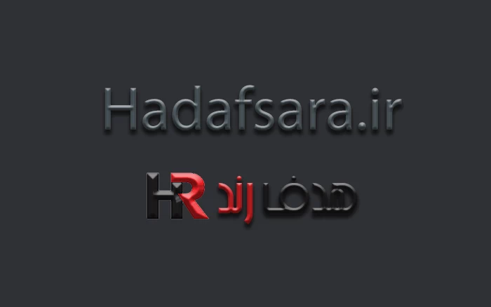حراج دامنه Hadafsara.ir