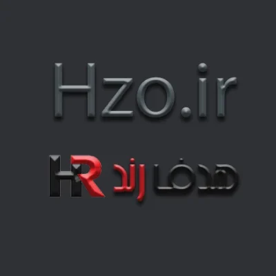 Hzo