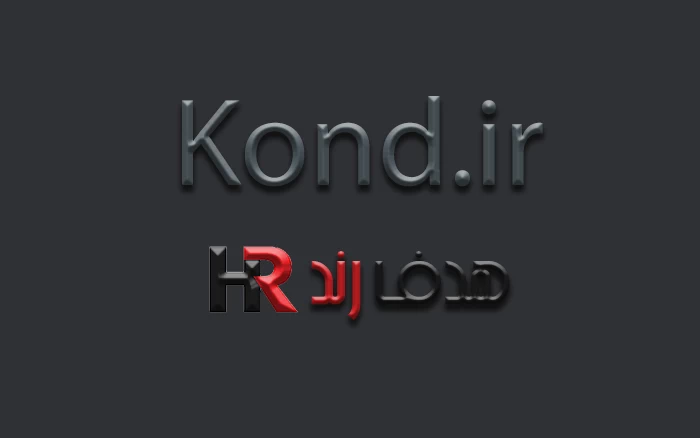 فروش دامنه Kond.ir