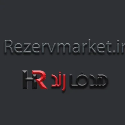 Rezervmarket