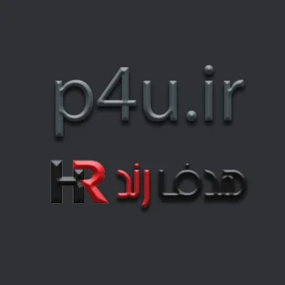 p4u.ir_