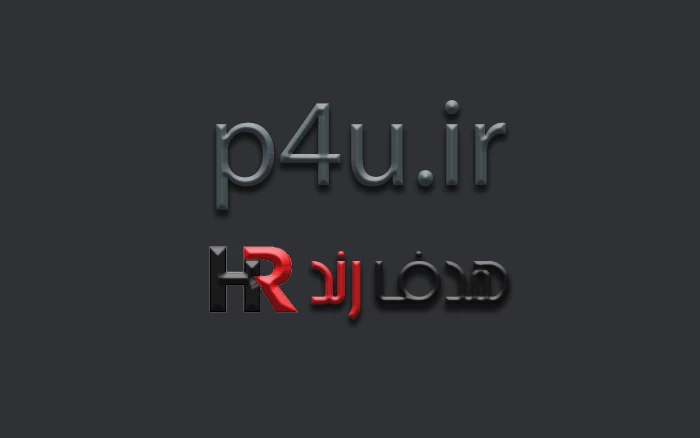 فروش دامنه p4u.ir